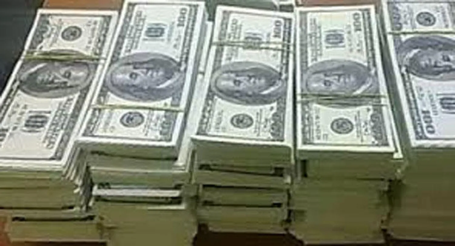 أثرى أثرياء العالم