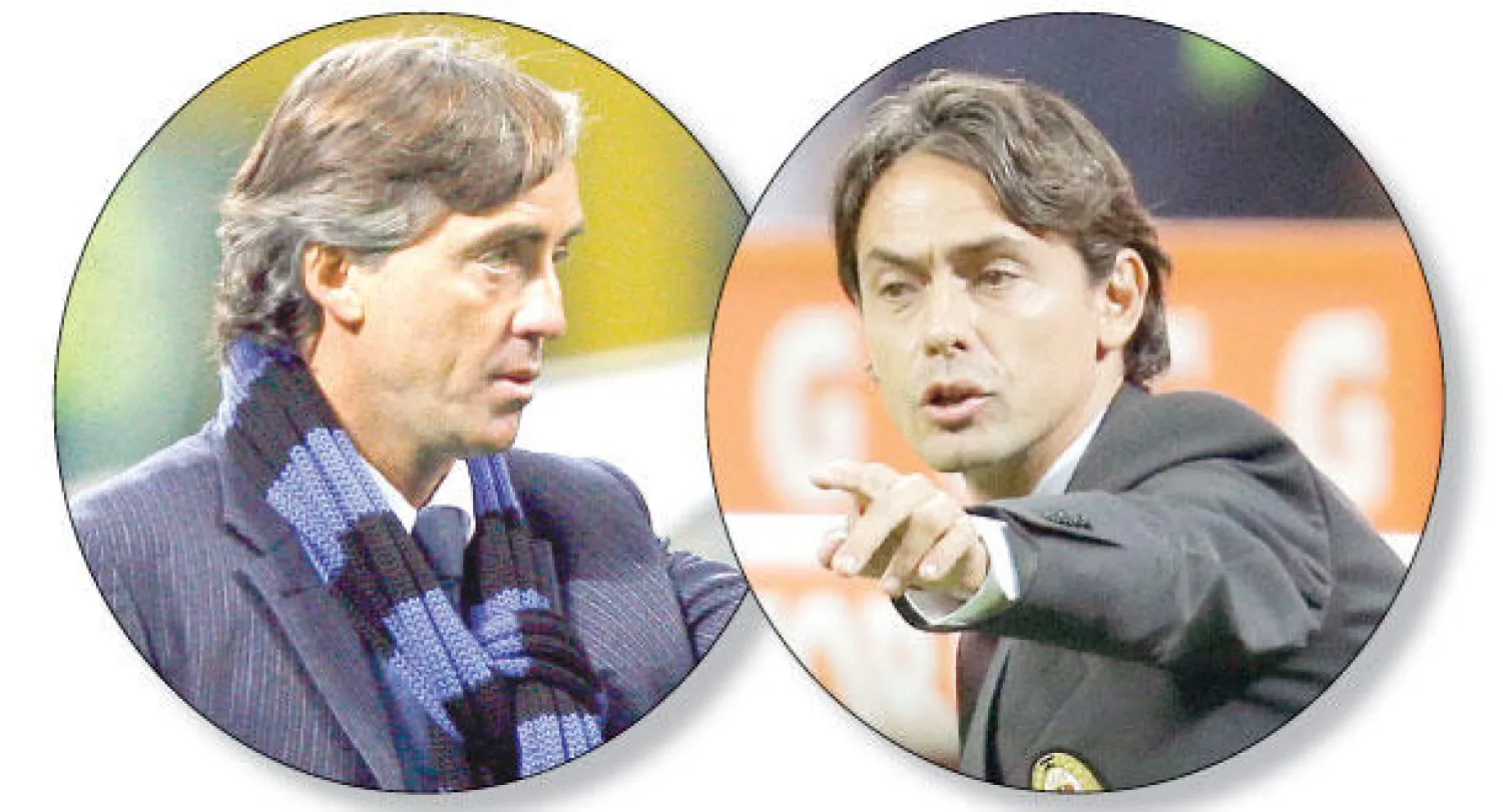 إنزاغي مدرب ميلان الشاب في اختبار تحدٍ (أ.ب)   -  مانشيني عاد للإنتر ليستهل مشواره بمواجهة الدربي (إ.ب.أ)