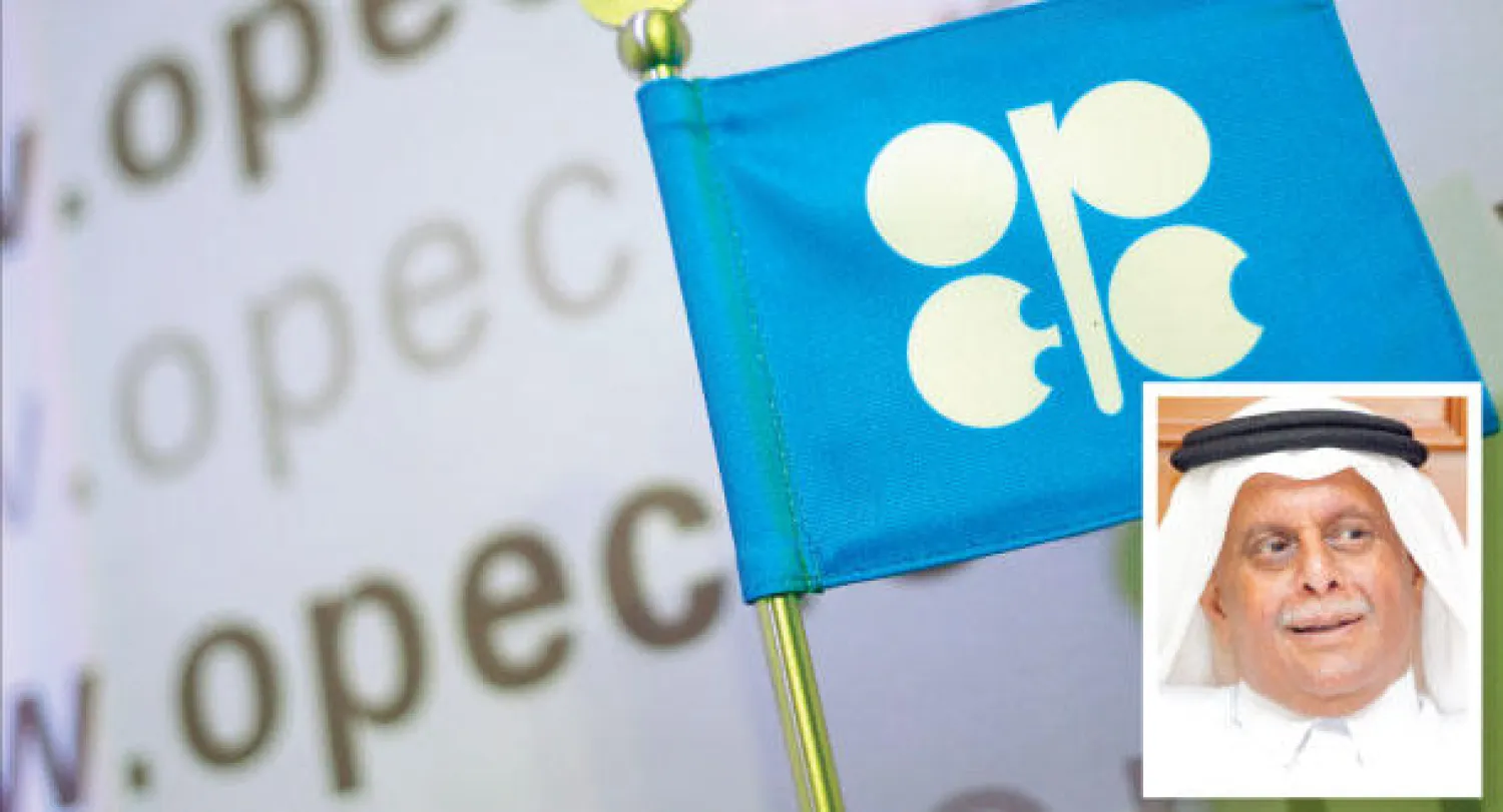 عبد الله بن حمد العطية