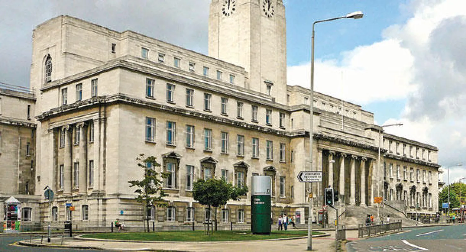 جامعة باركسون في ليدز