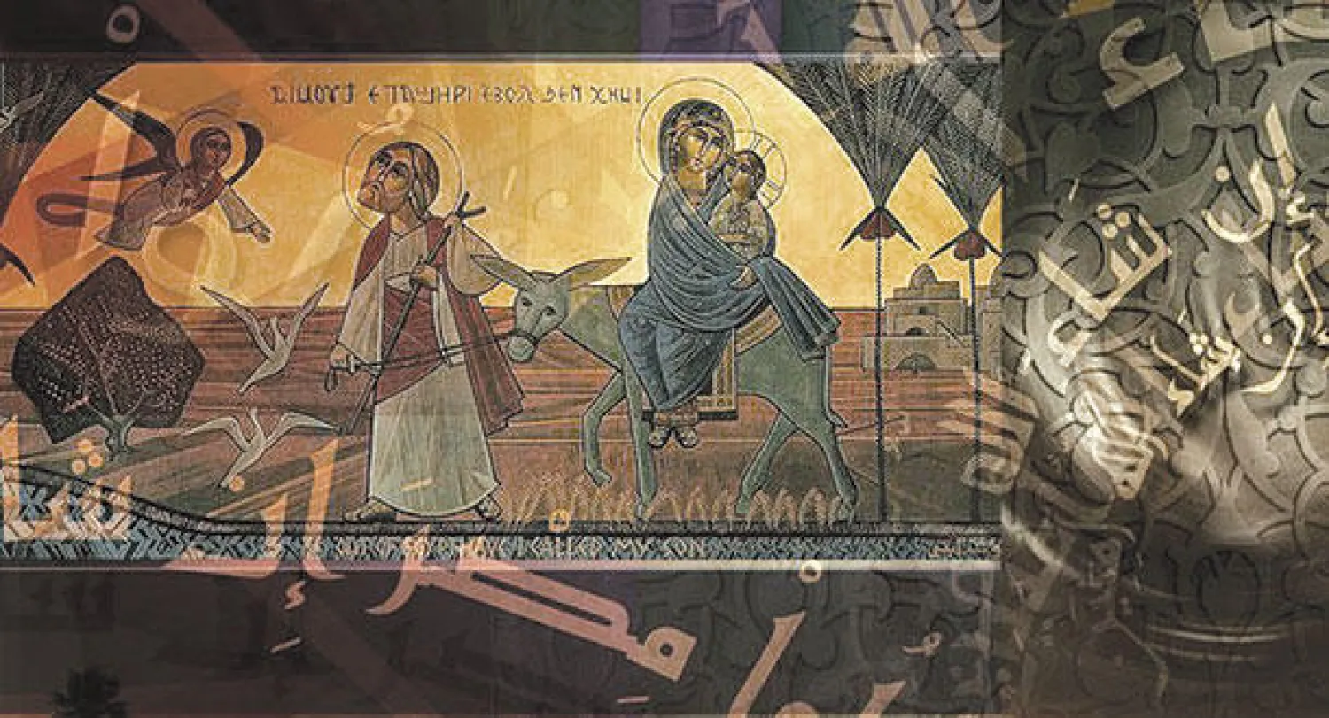 فن الأيقونات المسيحية