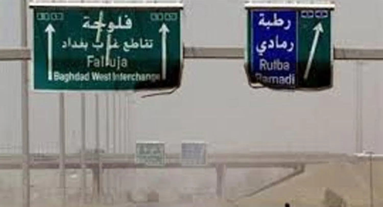 الحكومة العراقية تعتمد ختم «داعش» لمرور الشاحنات القادمة من الأردن