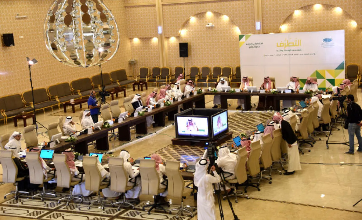 «التطرف وآثاره على الوحدة الوطنية» على طاولة الحوار في المدينة المنورة