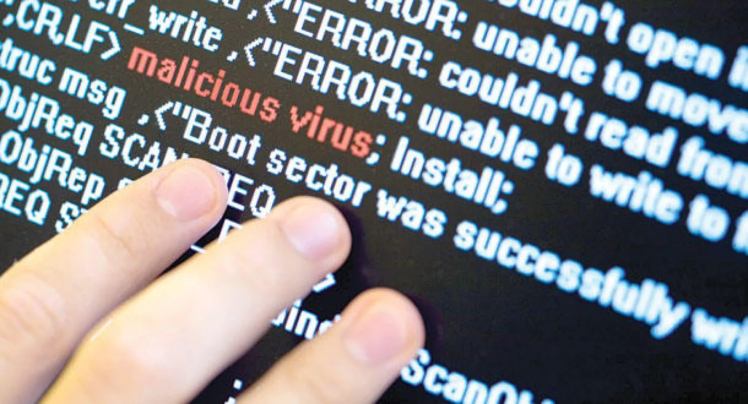 برمجية «ريغن» الخبيثة تستخدم تقنيات غير مسبوقة للتجسس على الحكومات