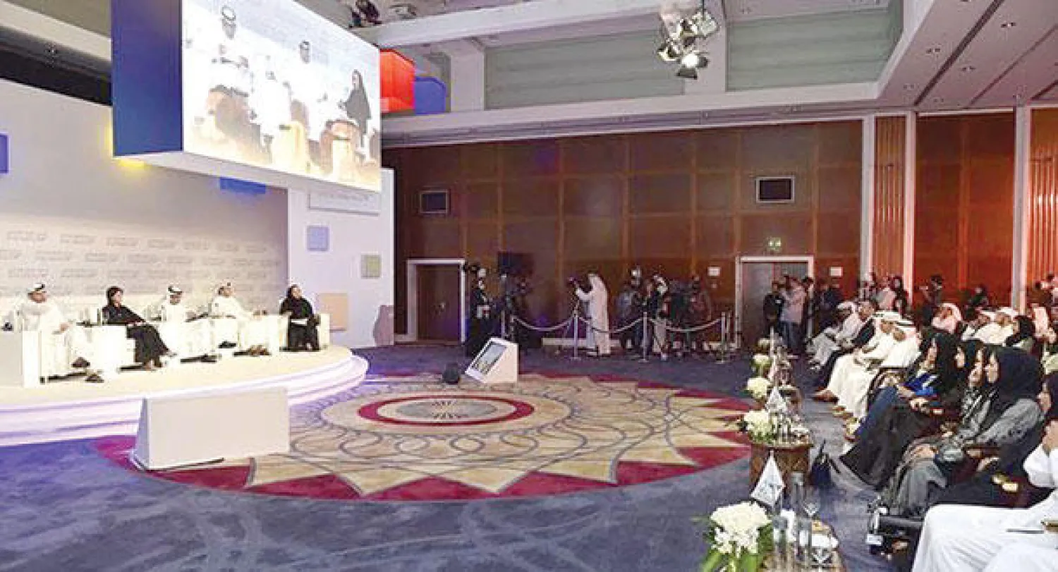 جانب من جلسات منتدى الإعلام الإماراتي (وام)