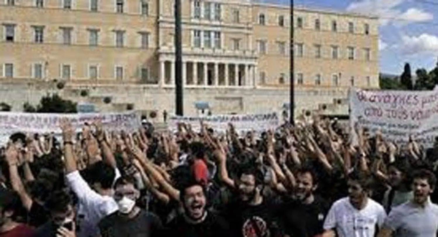 استمرار الخلاف بين أثينا والمانحين الدوليين