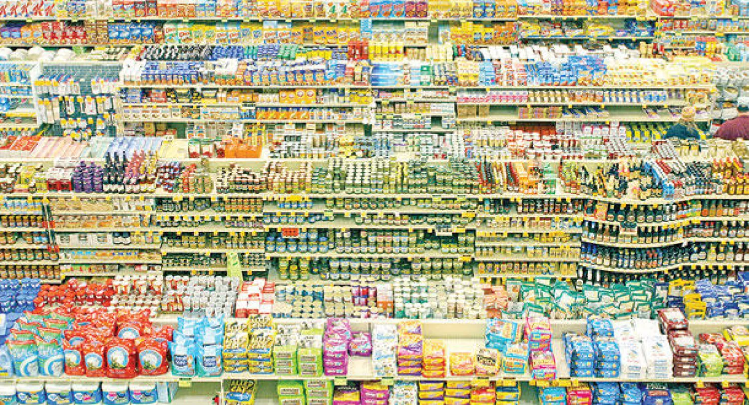 أسلوب حياة ينتهجه الشباب في الغرب يرفض المجتمع الاستهلاكي