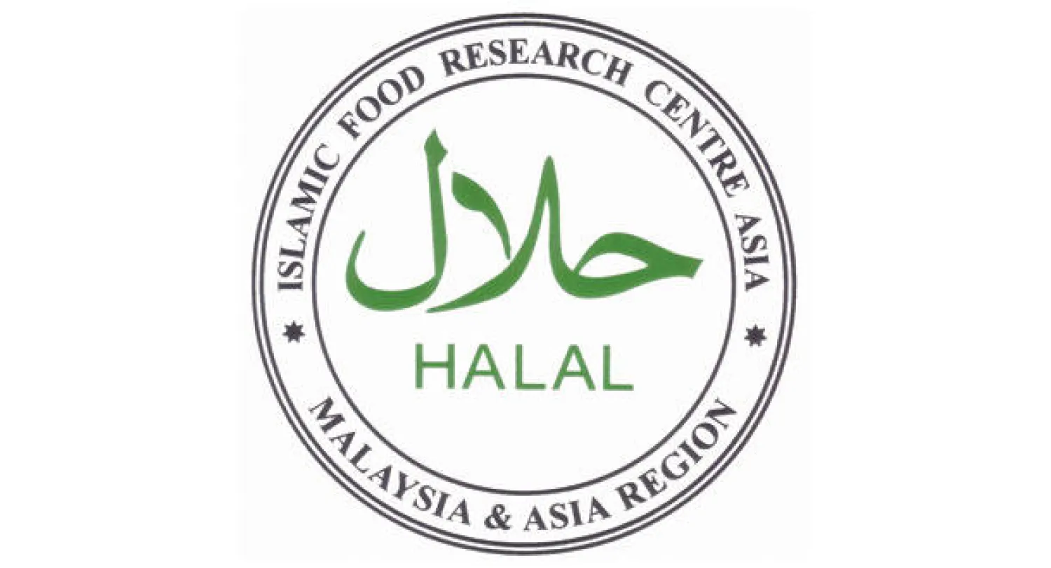 59 شركة للغذاء تشارك في معرض {حلال اكسبو 2014} في طوكيو