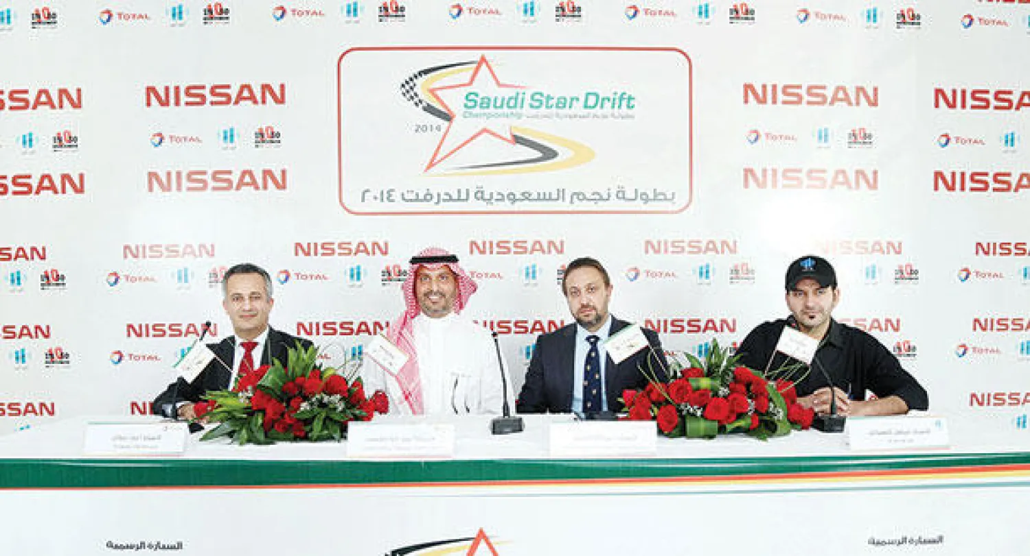 جانب من المؤتمر الصحافي الذي أقامته اللجنة المنظمة للسباق