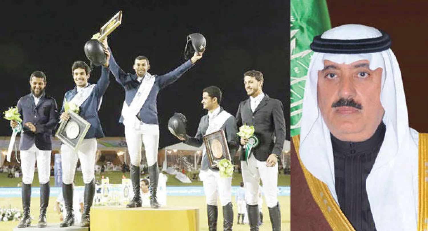 الأمير متعب بن عبد الله  -  جانب من تتويج الفرسان السعوديين في النسخة الثانية من سباق خادم الحرمين لقفز الحواجز