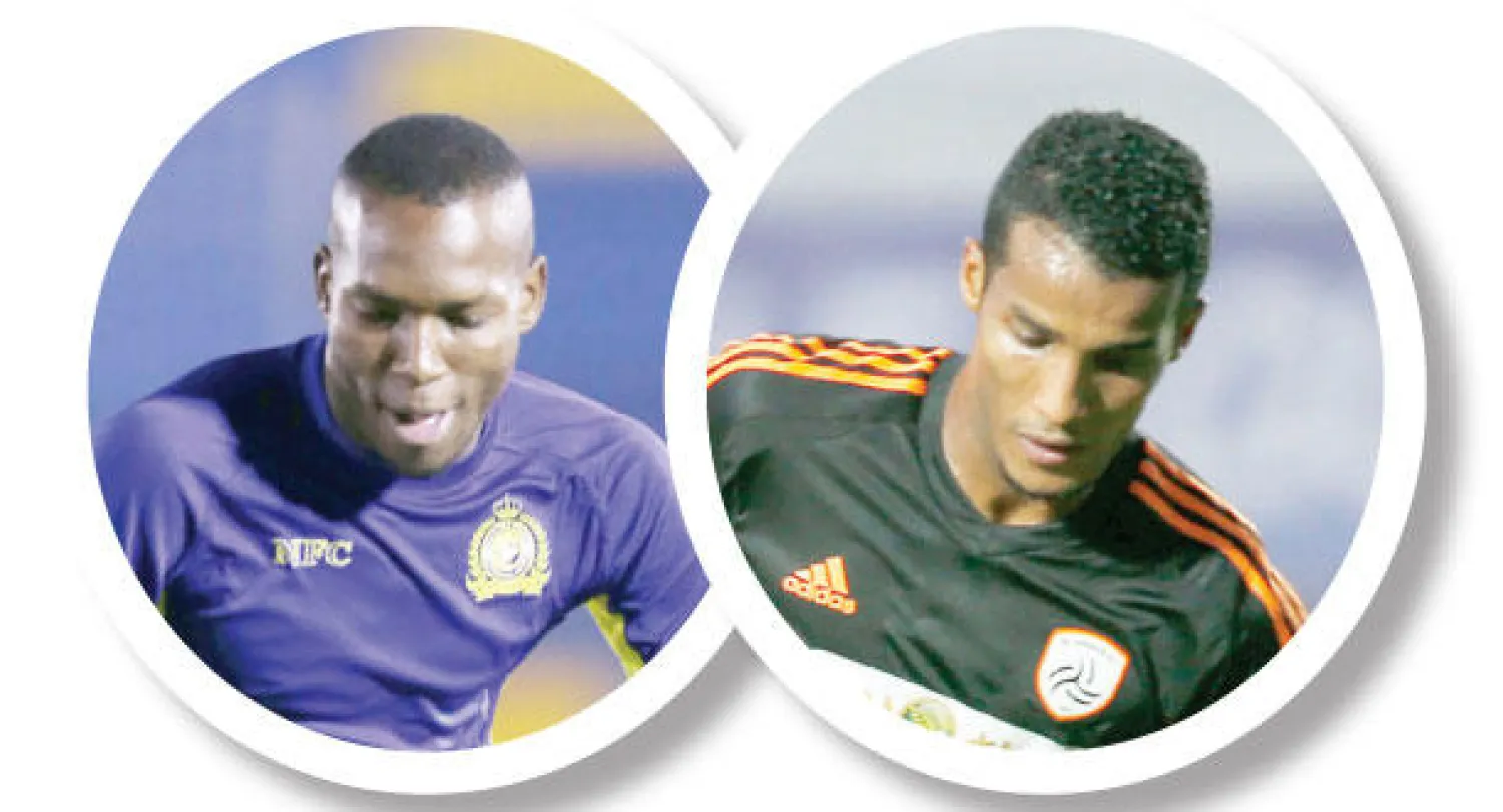 نايف هزازي  -  عمر هوساوي