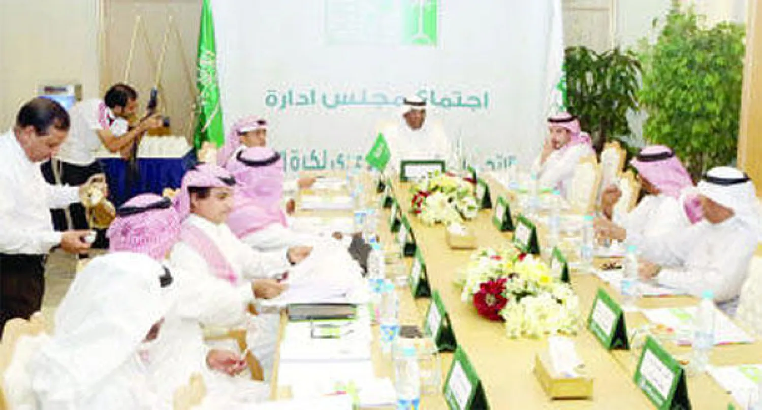 اجتماعات الجمعية العمومية في اتحاد الكرة السعودي لا تزال معطلة منذ أكثر من عام