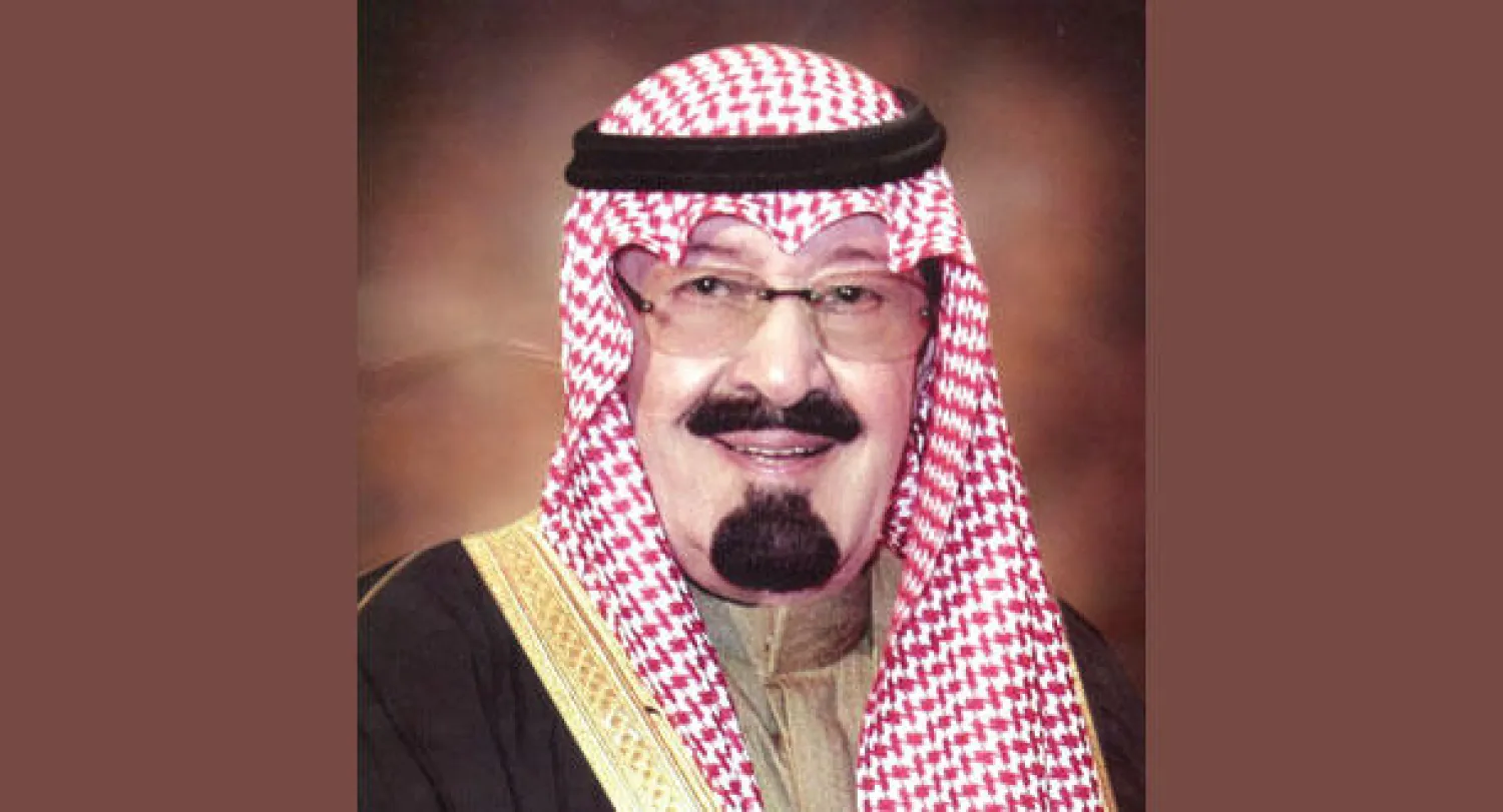 خادم الحرمين يصدر أمرا بترقية وتعيين 23 قاضيا في ديوان المظالم