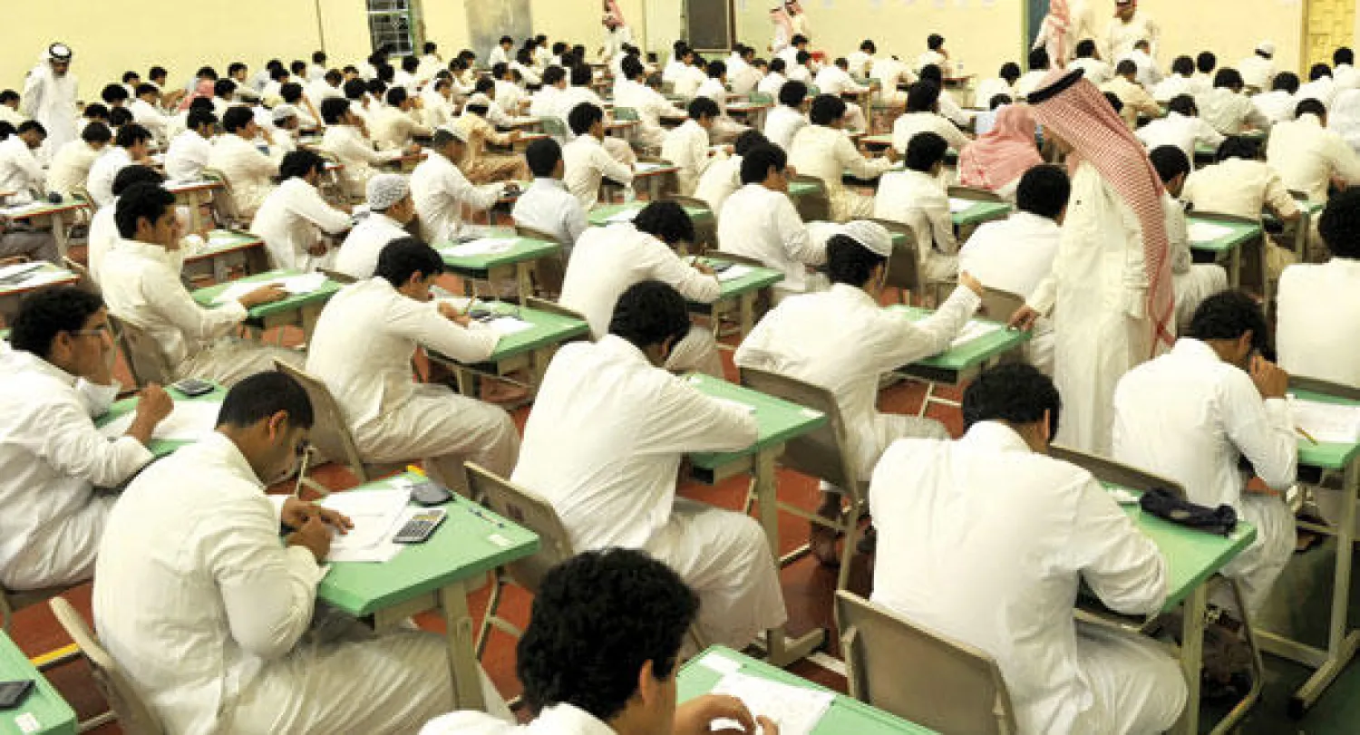 الإصلاحات مثلت 50% من إجمالي الفصول يدرس بها 48% من إجمالي الطلبة (أ.ف.ب)