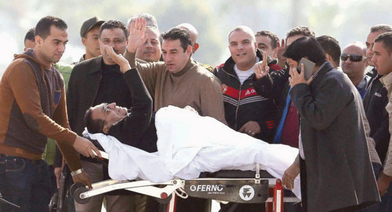 بعد1300 يوم محاكمات.. مبارك بريء