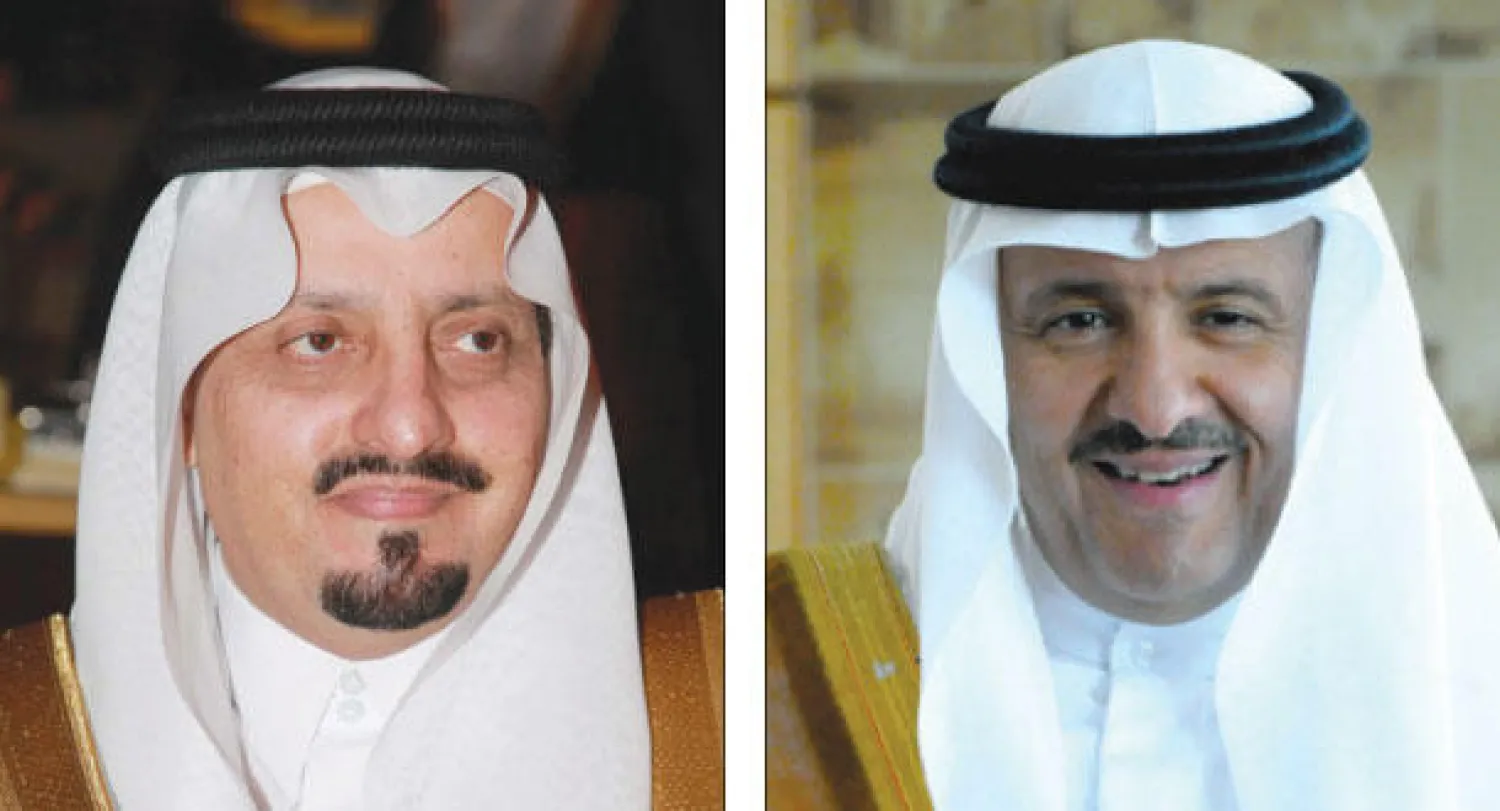 الأمير سلطان بن سلمان  -  الأمير فيصل بن خالد