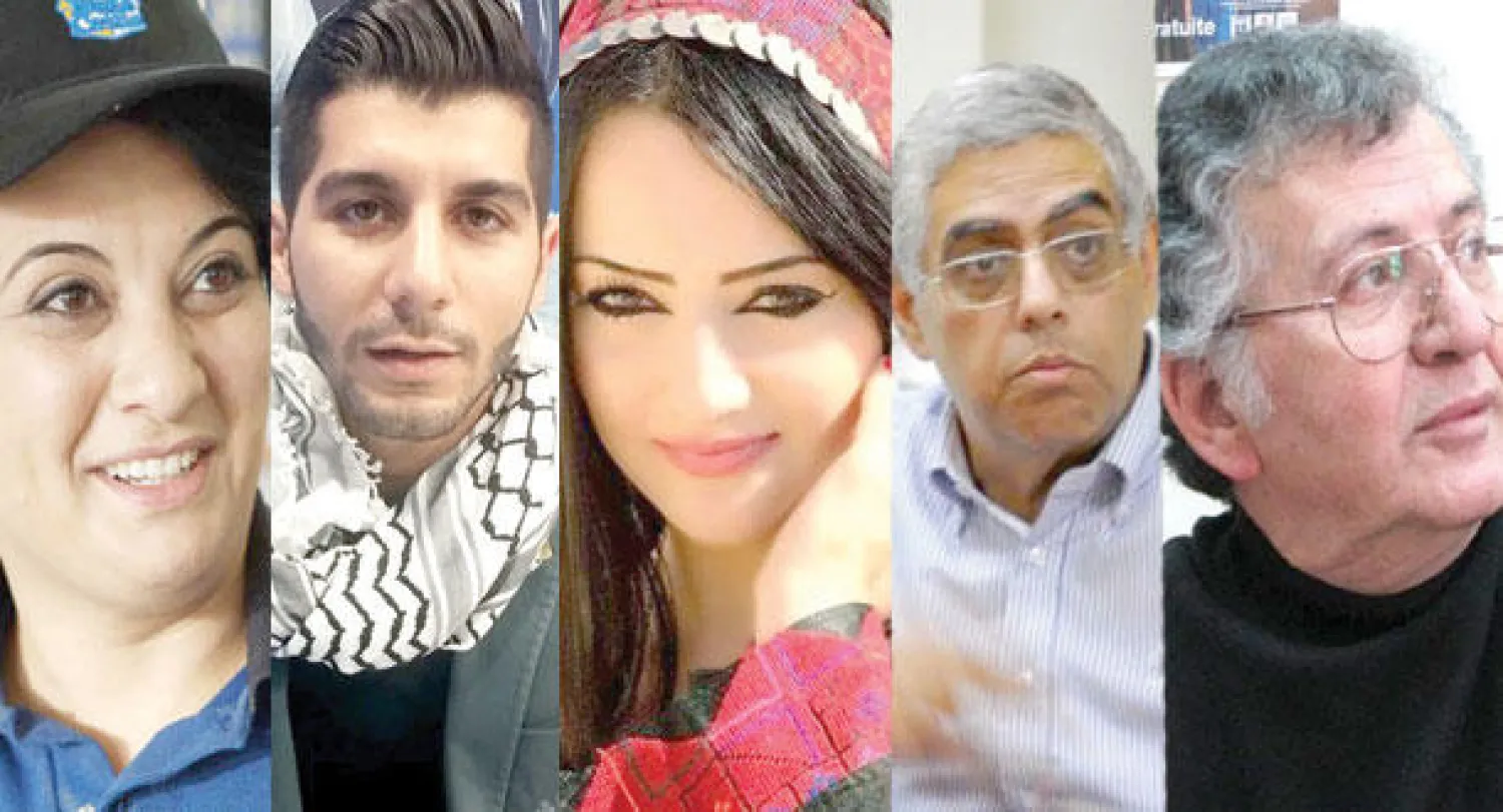 سميح القاسم  -  أنطوان شلحت  -  منال موسى  -  هيثم خلايلي  -  نسرين فاعور