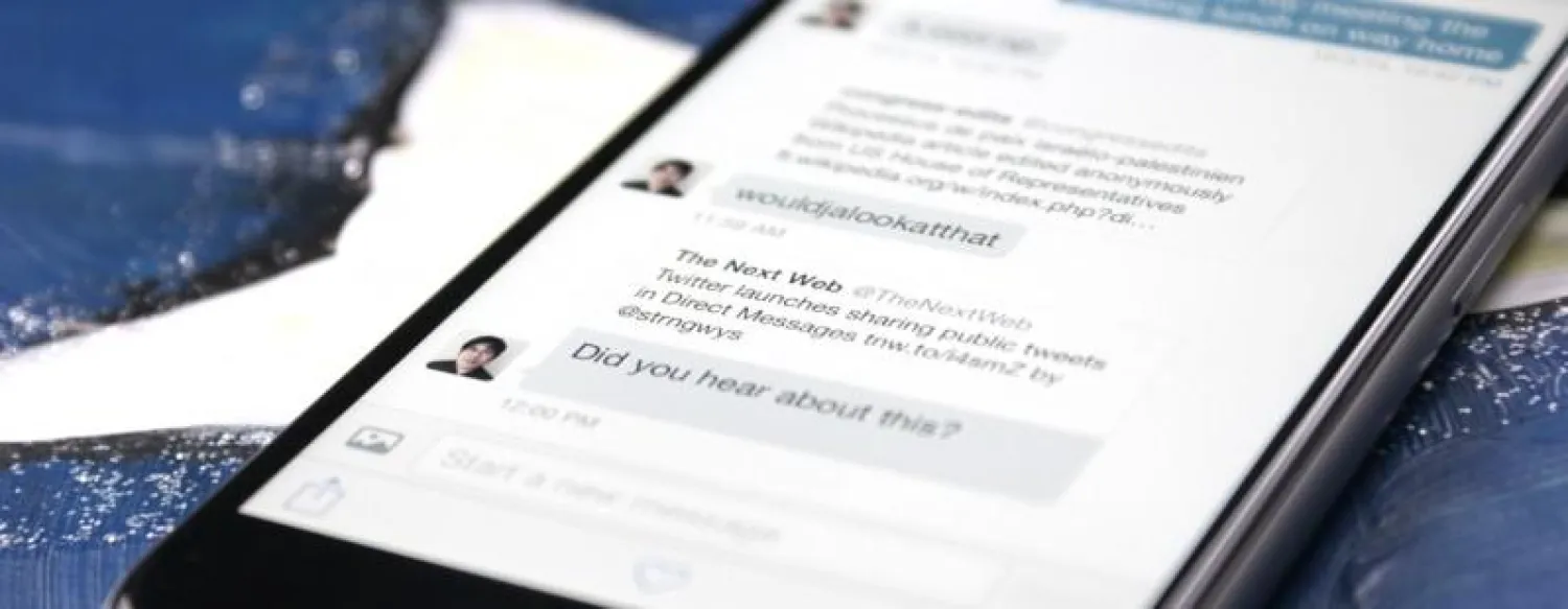 ما الآلية التي تتبعها شركة «تويتر» لاختيار إعلاناتها؟