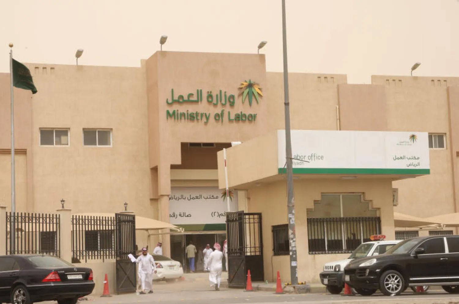 «العمل السعودية» تقترح شرطين لاحتساب ذوي الإعاقة لـ«نطاقات»