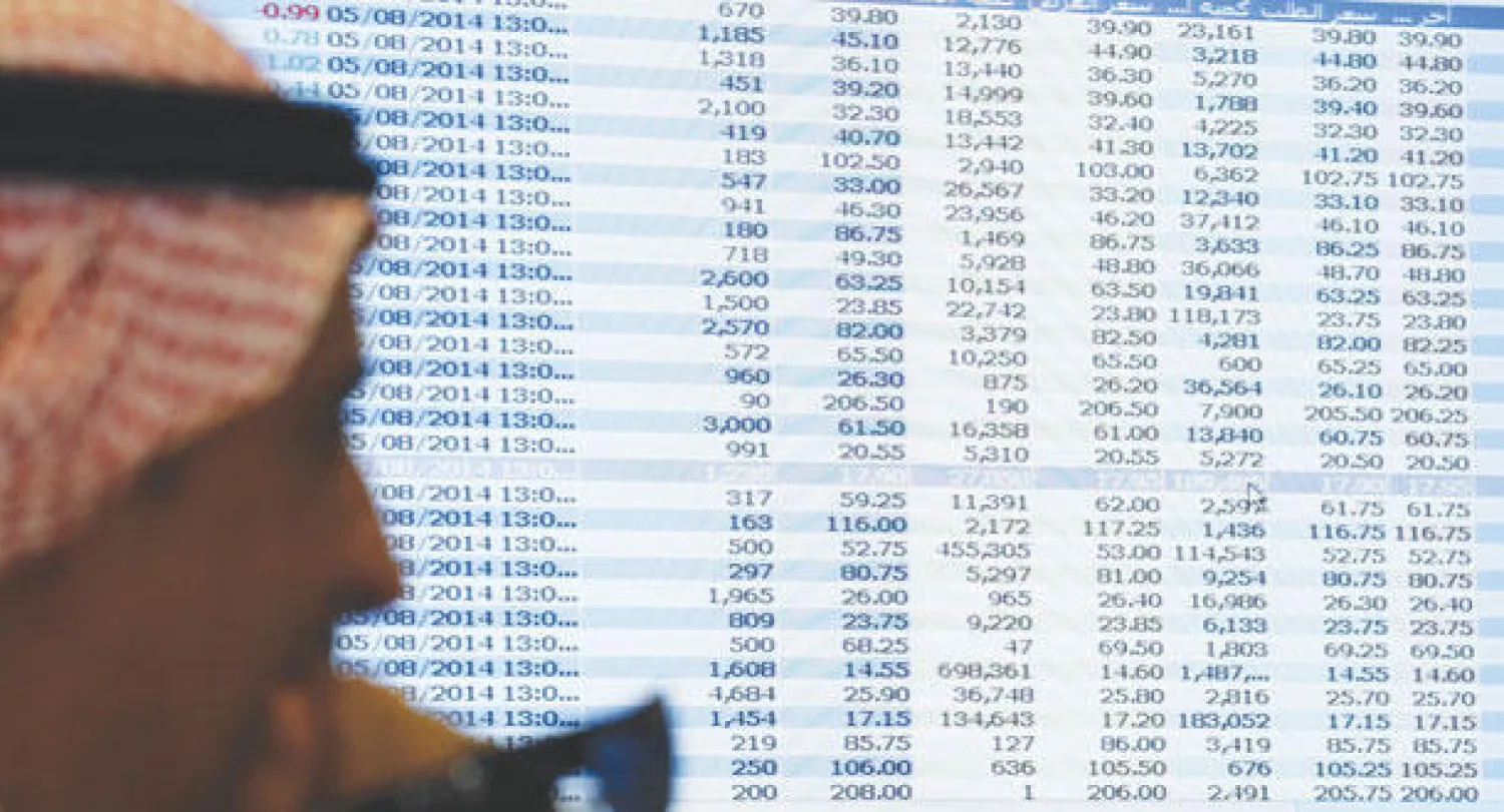 جانب من تداولات الأسهم السعودية (رويترز)