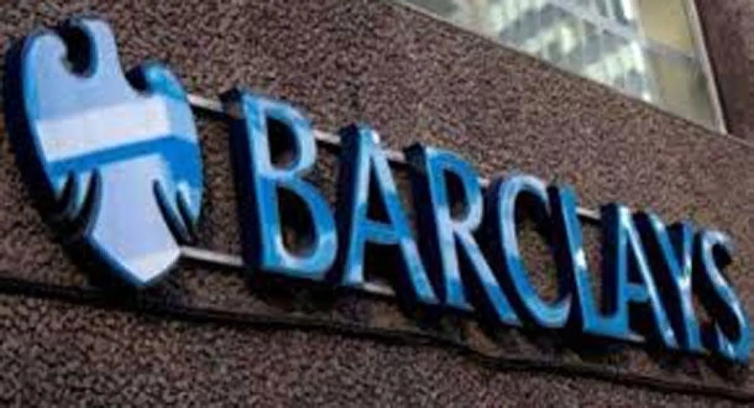 بنك «باركليز» يتعامل مع عملائه عبر الفيديو