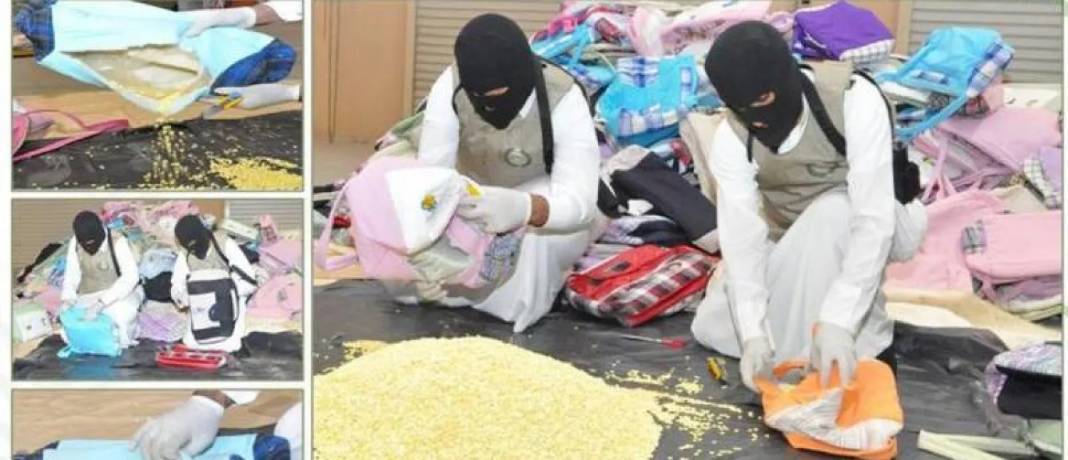 السعودية تقبض على 1589 مهربا للمخدرات وتصادر 34 مليون ريال