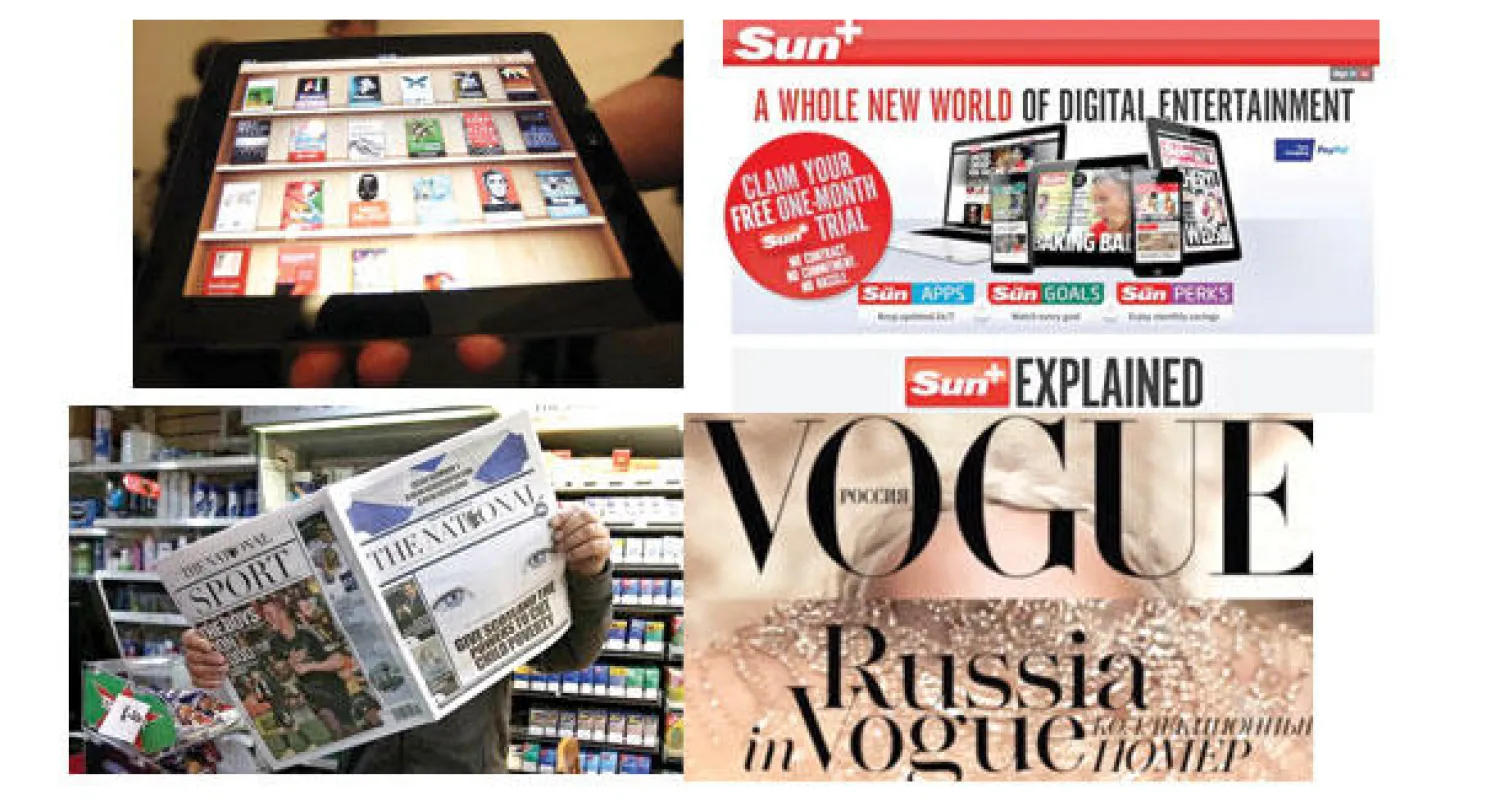 موجز إعلامي