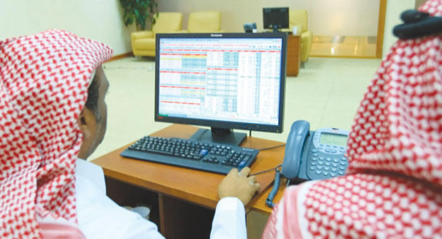جانب من تداول الأسهم السعودية  («الشرق الأوسط»)