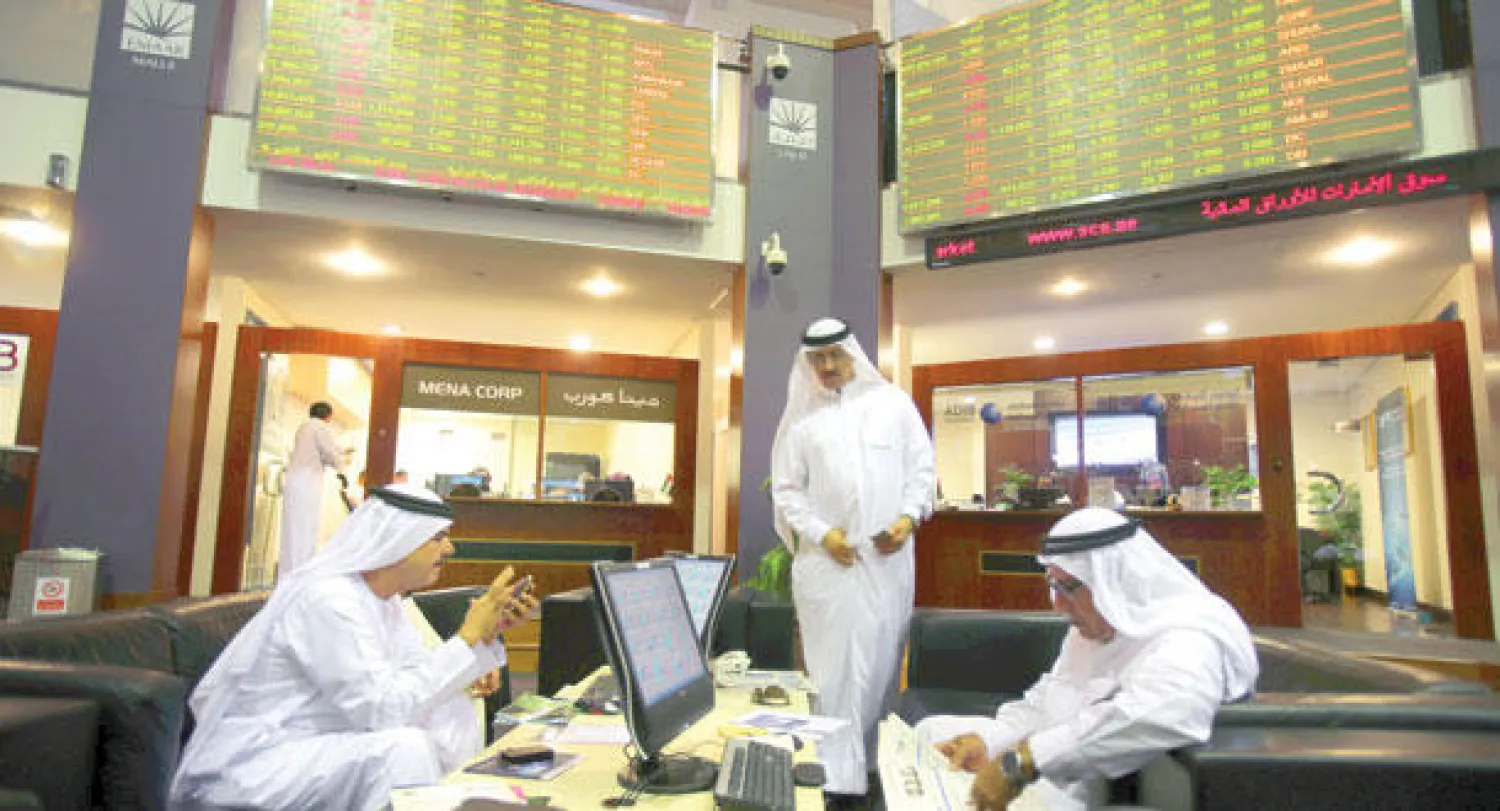 جانب من التداولات في سوق دبي (أ.ب)