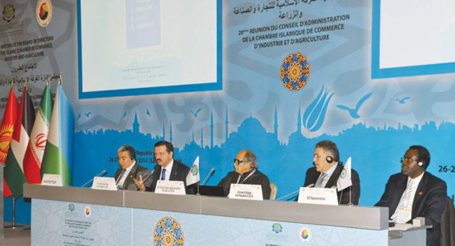 جانب من منصة اجتماعات الغرفة الإسلامية في إسطنبول مؤخرا («الشرق الأوسط»)