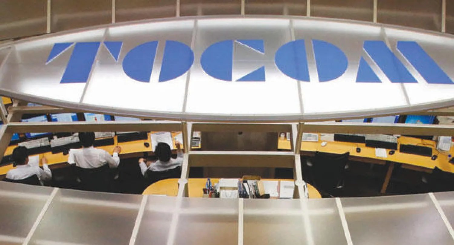 جانب من بورصة طوكيو (رويترز)