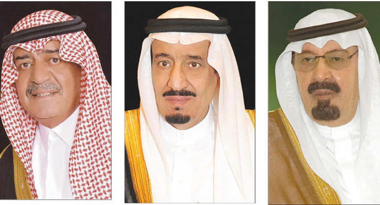 القيادة السعودية تهنئ رئيس الإمارات  بمناسبة ذكرى اليوم الوطني