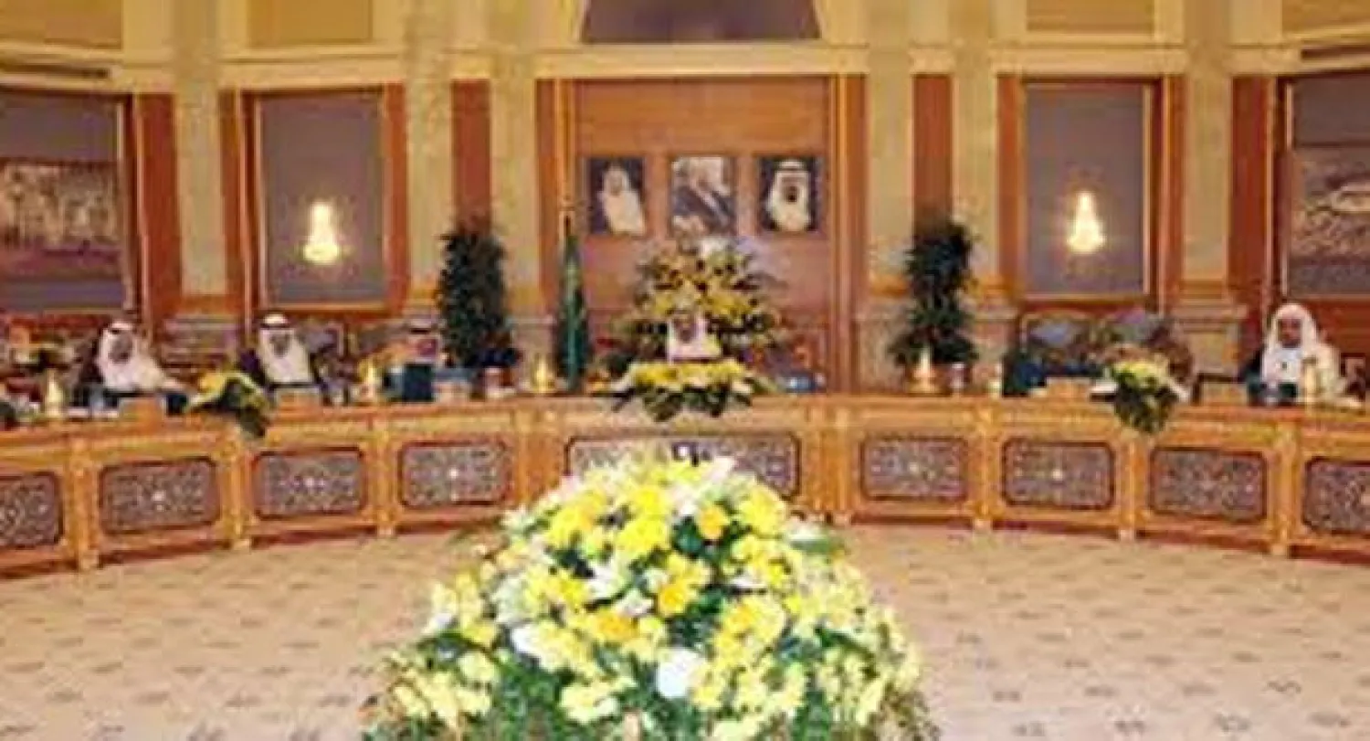 مجلس الوزراء السعودي يوافق على تطبيق سعيرة جديدة لبيع المياه بعد عام