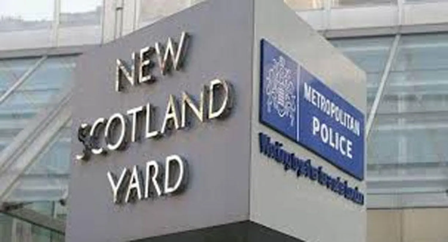 4 من عائلة بريطانية  ينضمون لـ«داعش»