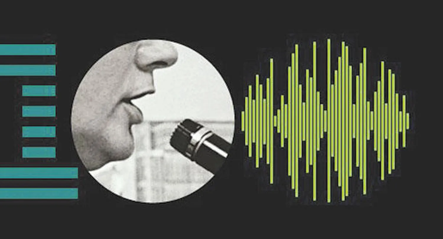 توجه متزايد لاستخدام البصمة الصوتية لتحديد الهوية