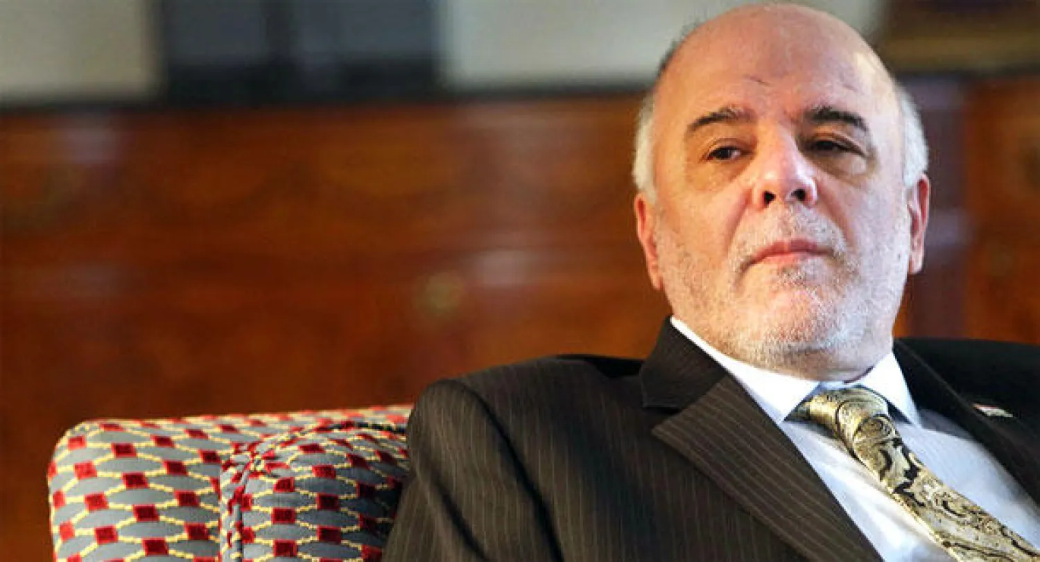 رئيس الوزراء العراقي يقرر إعفاء 24 من كبار مسؤولي وزارة الداخلية