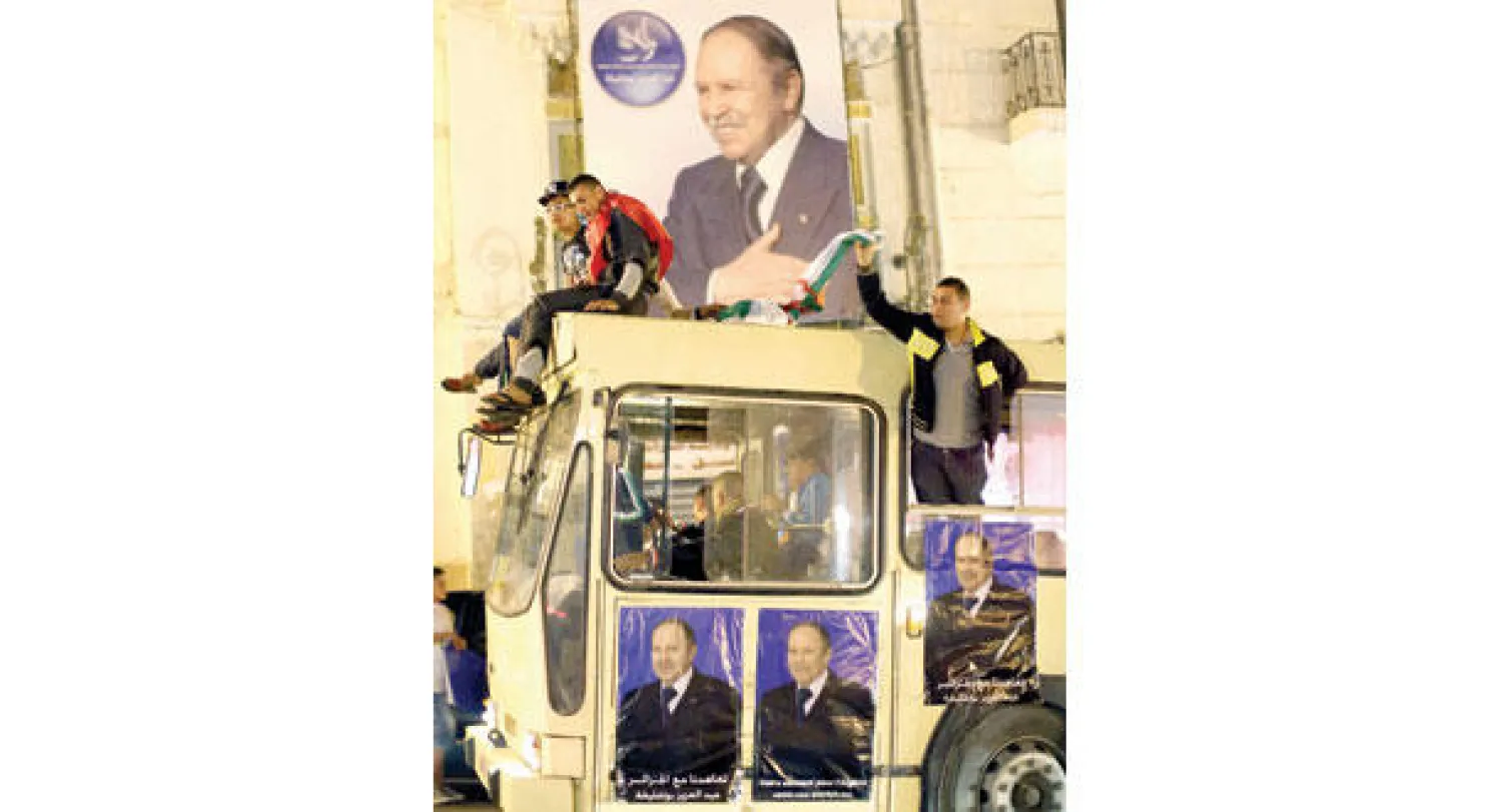 الجزائر.. التغيير المؤجل
