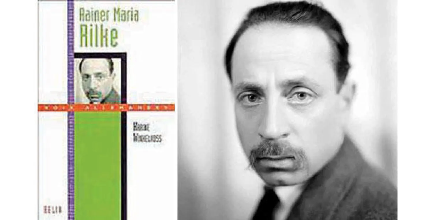 رينيه ماريا ريلكه  -  غلاف الكتاب