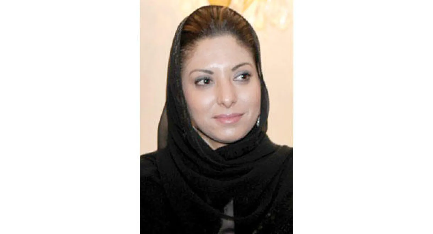 أفنان الشعيبي