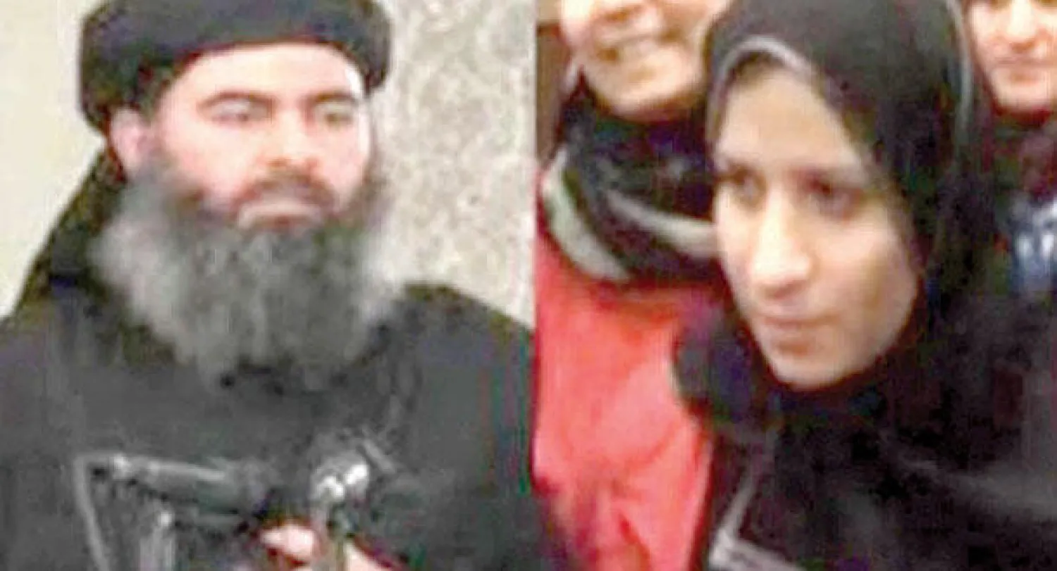 سجى الدليمي زوجة البغدادي