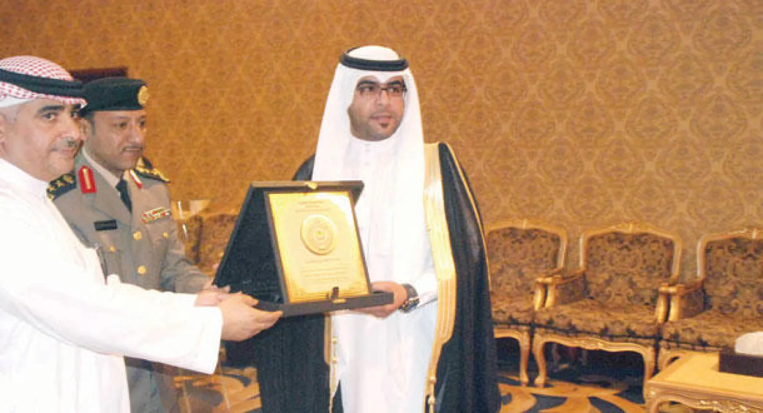 الإدارة العامة لمكافحة المخدرات بمنطقة الرياض تكرم البنك السعودي الفرنسي