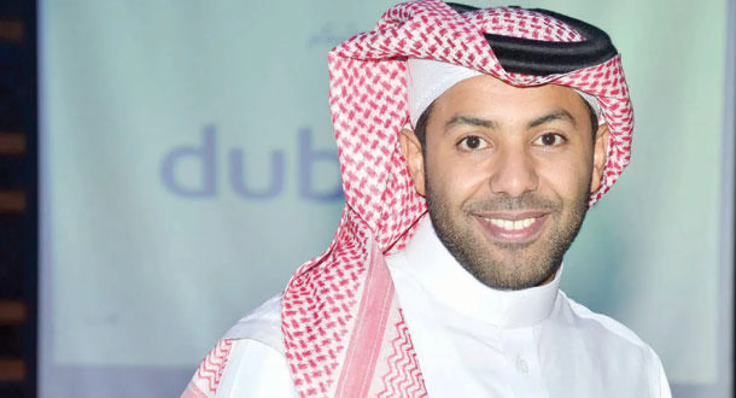 «دوبيزل» ينطلق رسميا في السعودية تحت شعار «بين البايع والشاري.. دوبيزل»