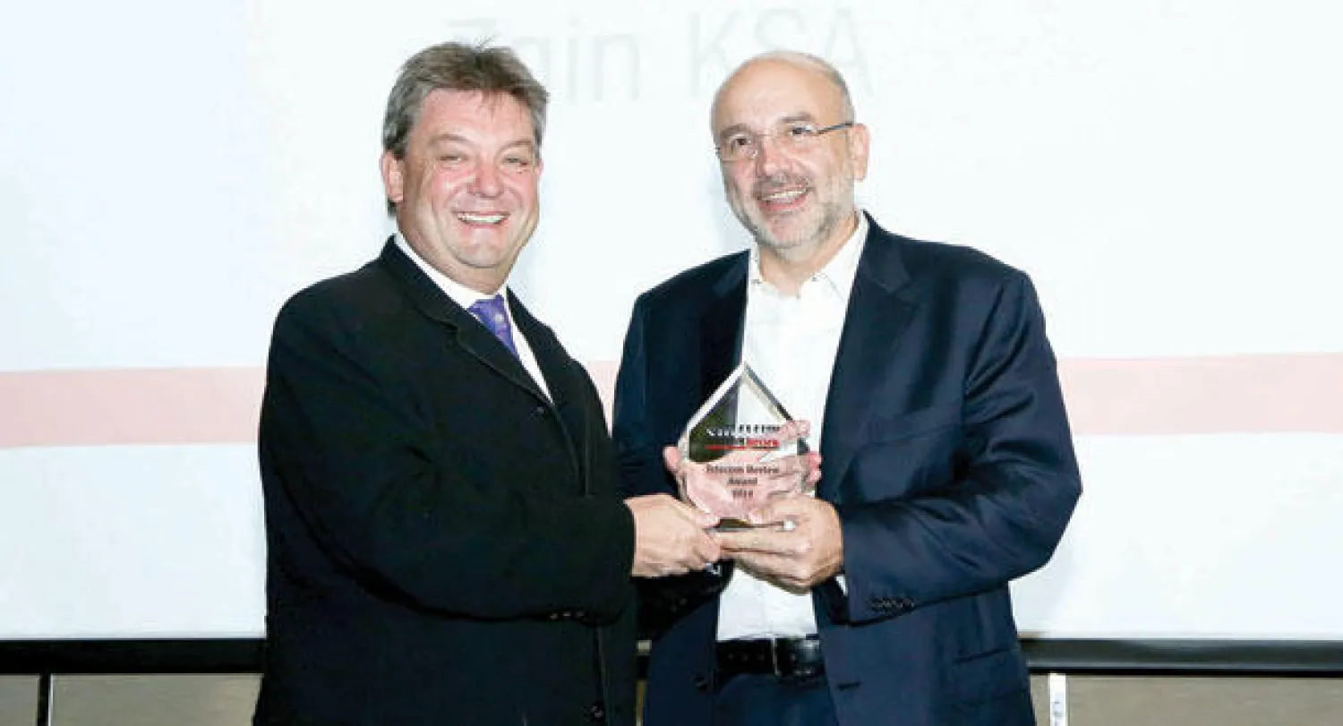 زين السعودية تفوز بأفضل مقدم خدمة عملاء من قِبل {تيليكوم ريفية}