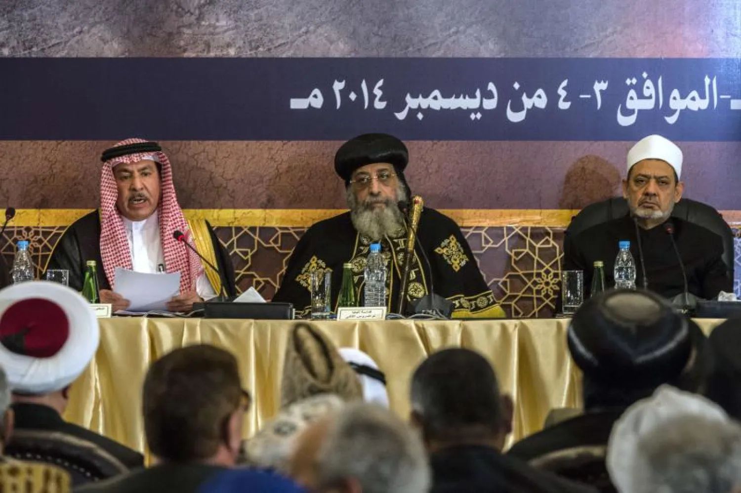 افتتاح مؤتمر الأزهر لمحاربة الإرهاب.. وإدانات لممارسات «داعش»