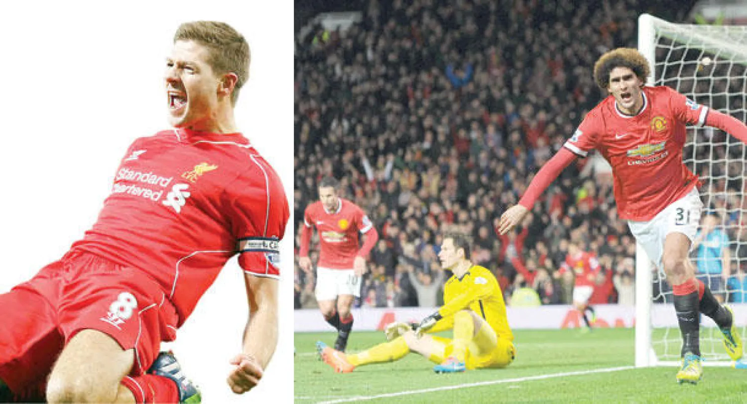 فيلاني نجم مانشستر يونايتد ينطلق فرحا بهدفه في مرمى ستوك (إ.ب.أ)   -  جيرارد يحتفل بهدفه في مرمى ليستر (رويترز)