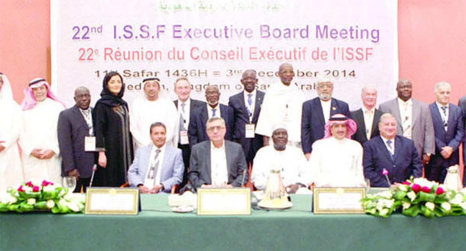 جانب من اجتماع اتحاد التضامن الإسلامي أمس في جدة