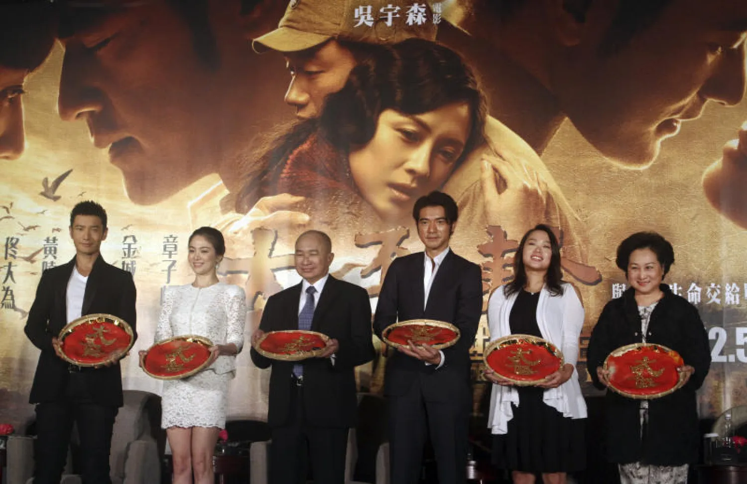 تنحي الرئيس التايواني عن زعامته وسط أزمة سياسية