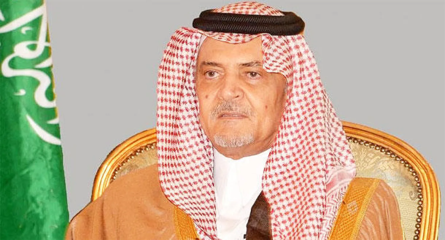 السعودية تؤكد موقفها الثابت في مكافحة الإرهاب