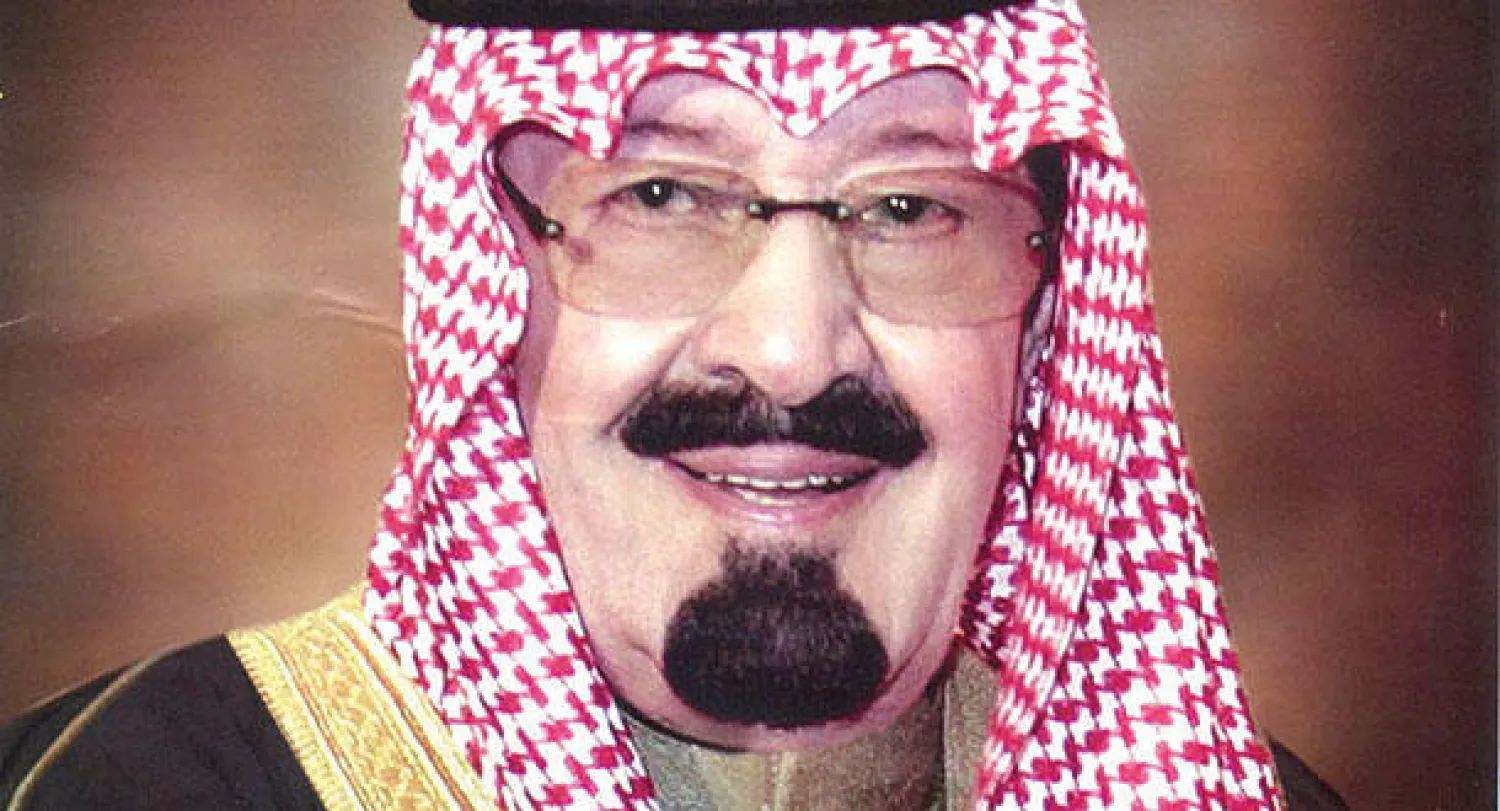 خادم الحرمين يتلقى اتصالا من ملك البحرين