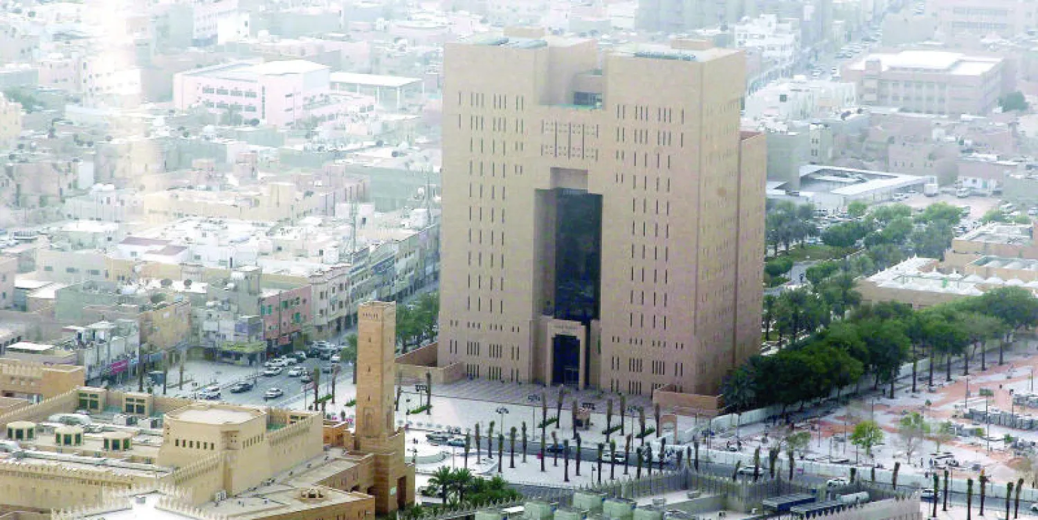 مقر المحكمة العامة في العاصمة الرياض (تصوير: خالد الخميس)